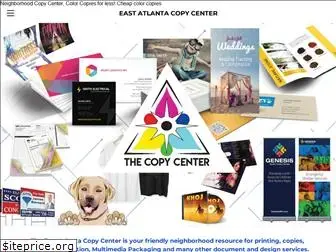 eastatlantacopycenter.com