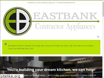 eastbankappliance.com