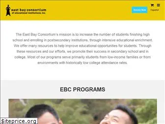 eastbayconsortium.org