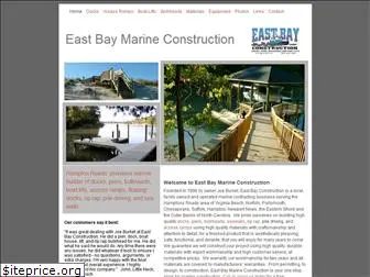 eastbaymarine.com