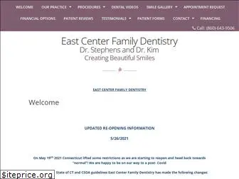 eastcenterfamilydentistry.com
