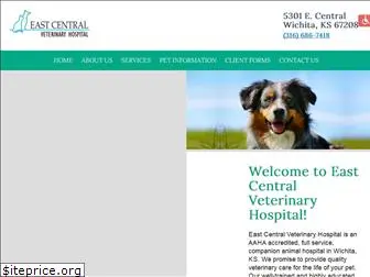 eastcentralvet.com