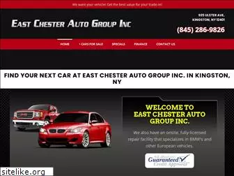 eastchesterautosales.com
