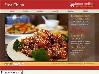 eastchinachinesemenu.com