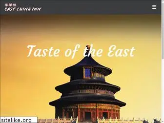 eastchinainn.com