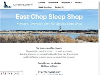 eastchopsleepshop.com