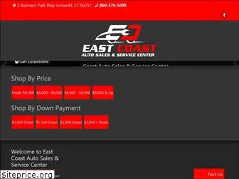 eastcoastautogroupllc.com