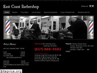 eastcoastbarbershop.com