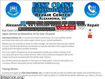 eastcoastcollision.com