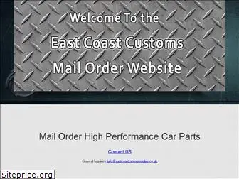 eastcoastcustomsonline.co.uk