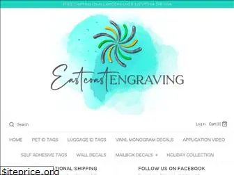 eastcoastengraving.com