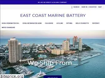 eastcoastmarinebattery.com