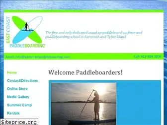 eastcoastpaddleboarding.com