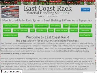 eastcoastrack.com
