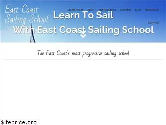 eastcoastsailingschool.com