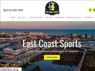 eastcoastsports.com