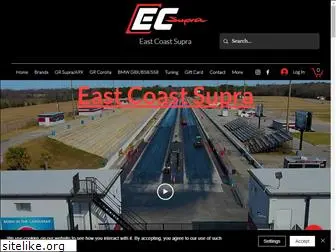 eastcoastsupra.com