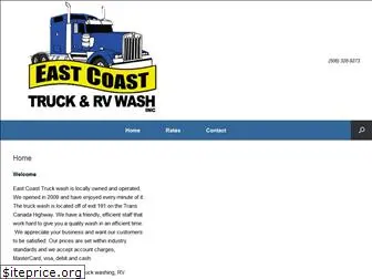 eastcoasttruckwash.com