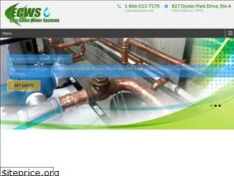 eastcoastwatersystems.com