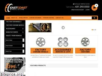 eastcoastwheel.com