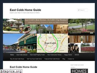 eastcobbhomeguide.com