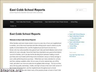 eastcobbschoolreports.com