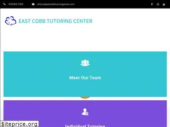 eastcobbtutoringcenter.com