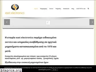 eastelectronics.gr