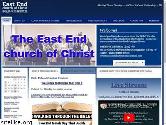 eastendchurch.org