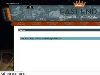 eastendculturaldistrict.org