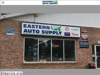 easternautosupply.com