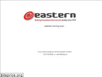 easternbcs.ca