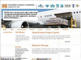 easterncargo.co.in