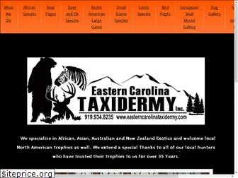 easterncarolinataxidermy.com