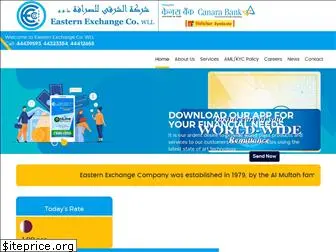 easternexchangeqatar.com