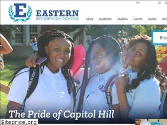 easternhighschooldc.org