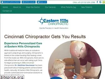 easternhillschiropractic.com