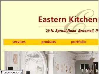 easternkitchens.com
