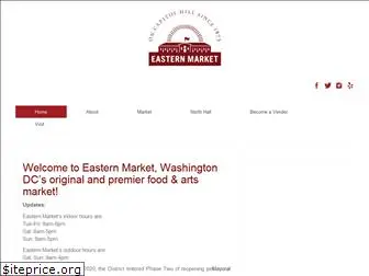 easternmarket-dc.com