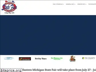 easternmichiganstatefair.com