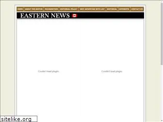 easternnews.ca