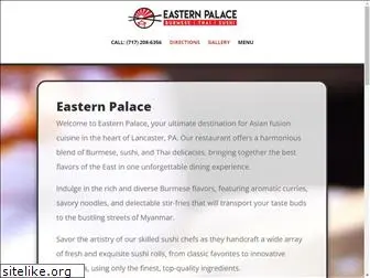 easternpalacepa.com