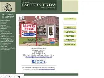 easternpressqualityprinting.com