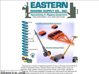 easternrigging.com