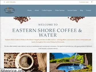 easternshorecoffee.com