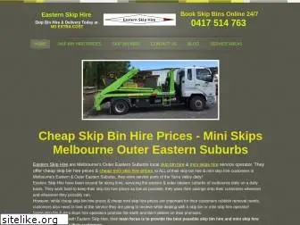 easternskiphire.com.au