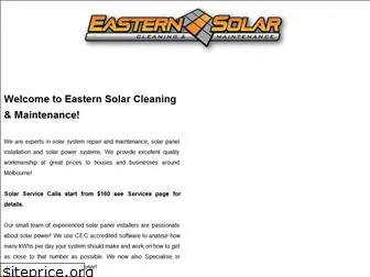 easternsolarmaintenance.com.au