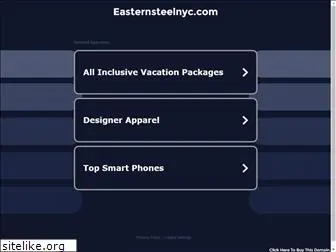 easternsteelnyc.com