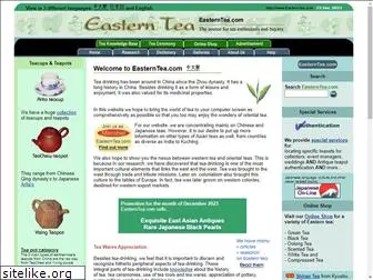 easterntea.com