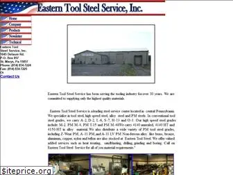 easterntoolsteel.com